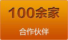 簡單的說這種全自動(dòng)切管機(jī)大大解放了勞動(dòng)力，不管送料或者切割全是自動(dòng)化處理。操作人員一旦設(shè)定切割要求程序，便可以順利